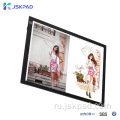 JSKPAD LED Light Pad для офиса